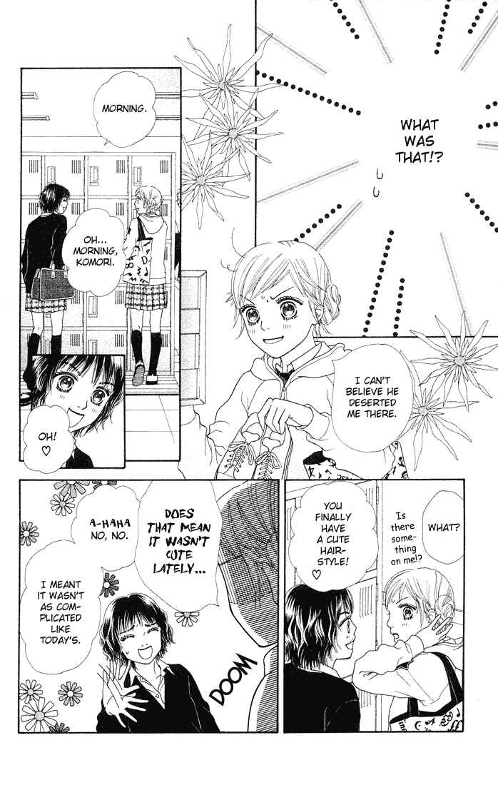 Page 12 Chapter 77 Parfait Tic!
