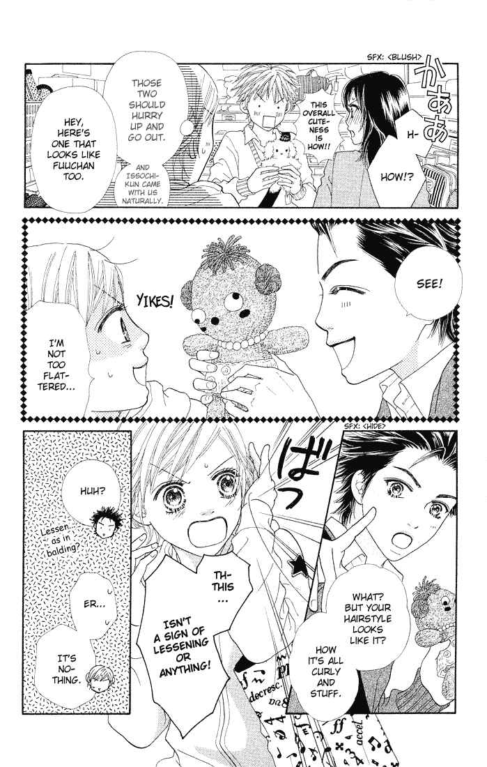 Page 18 Chapter 77 Parfait Tic!
