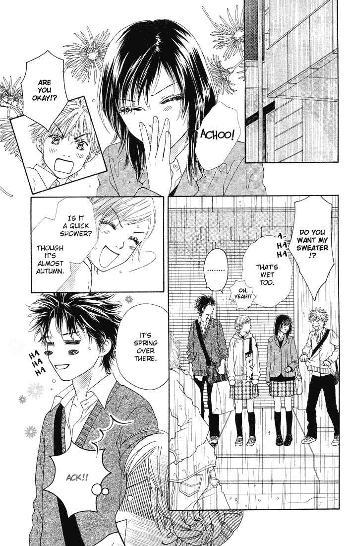Page 21 Chapter 77 Parfait Tic!