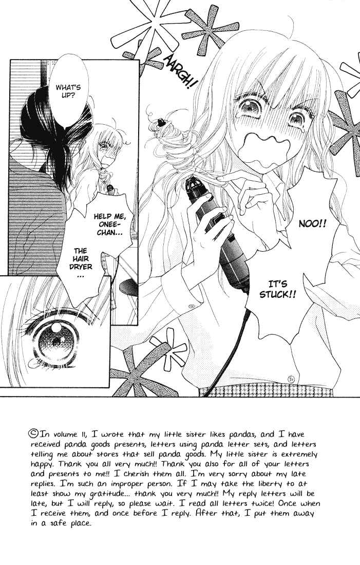 Page 2 Chapter 77 Parfait Tic!