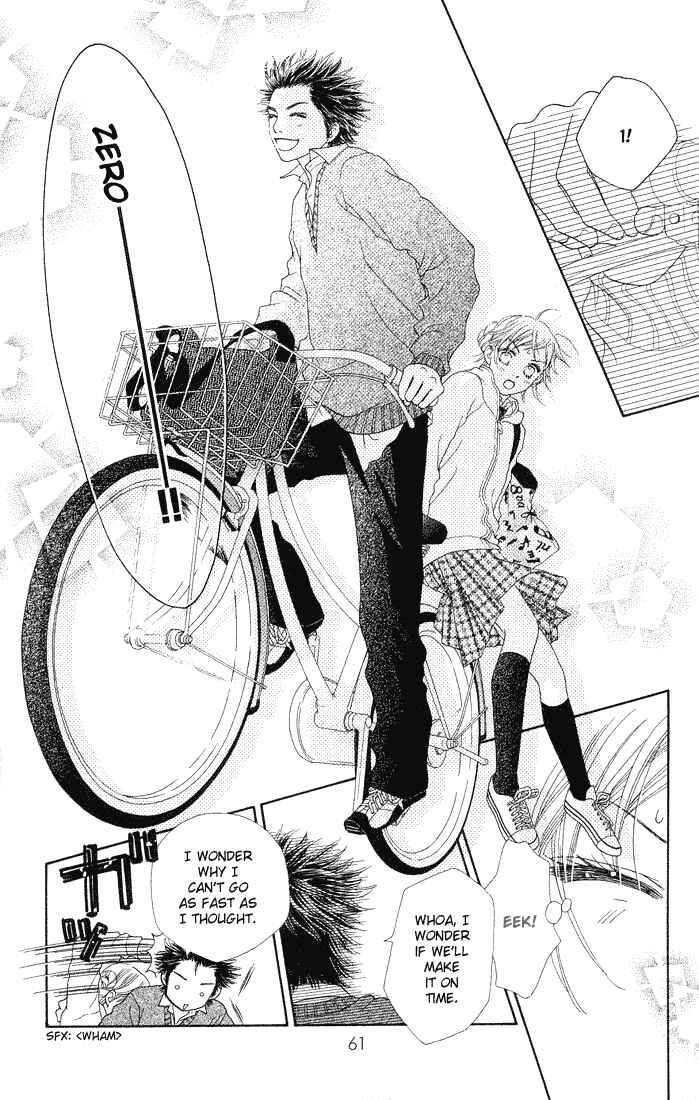 Page 7 Chapter 77 Parfait Tic!