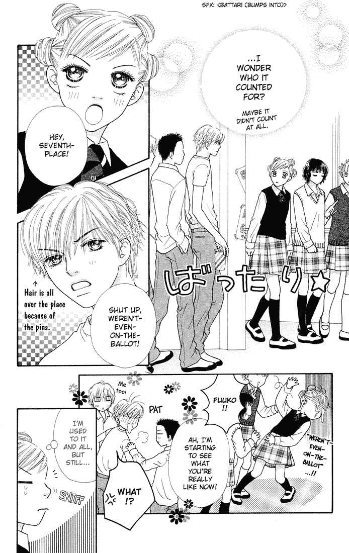 Page 11 Chapter 48 Parfait Tic!