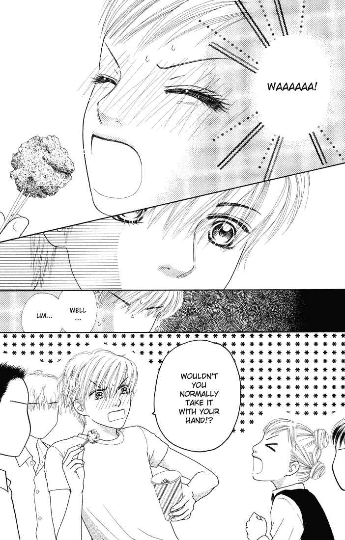Page 13 Chapter 48 Parfait Tic!