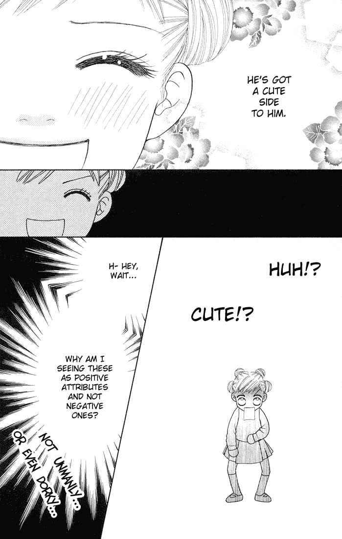 Page 17 Chapter 48 Parfait Tic!