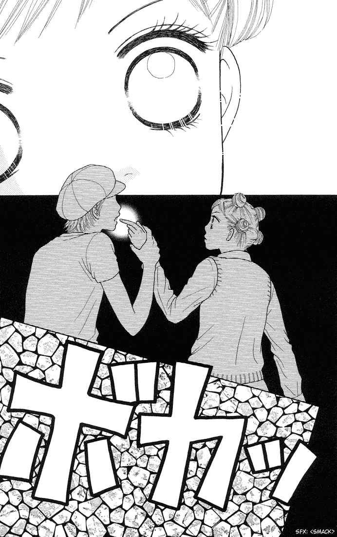 Page 24 Chapter 48 Parfait Tic!