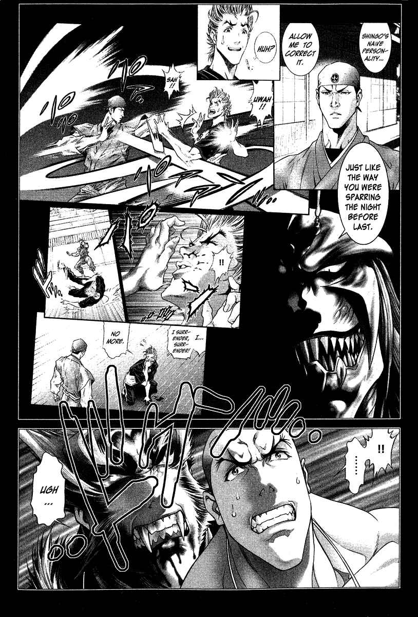 Page 29 Chapter 8 LIVES
