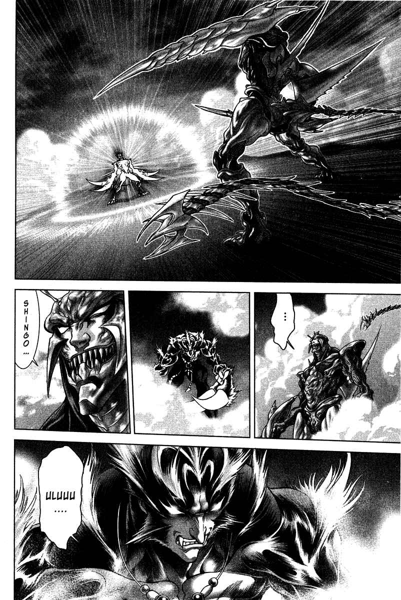 Page 6 Chapter 8 LIVES