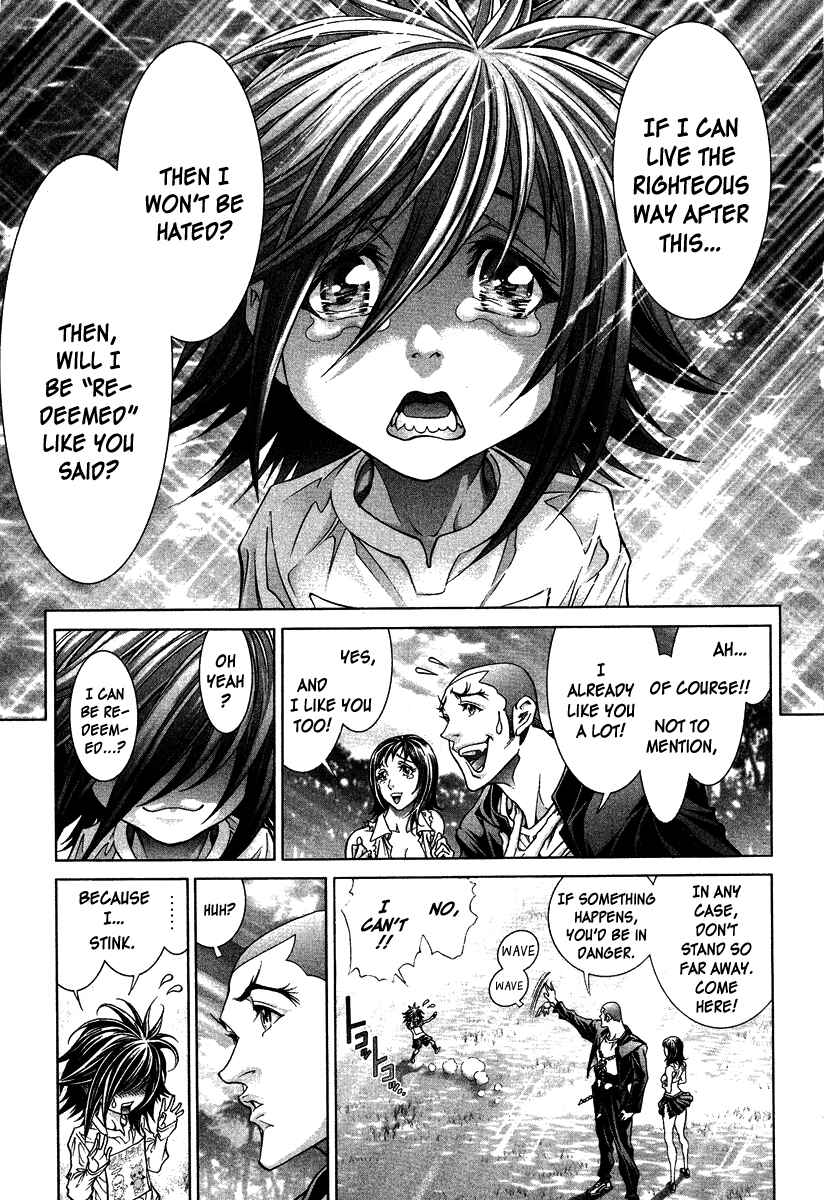 Page 13 Chapter 5 LIVES