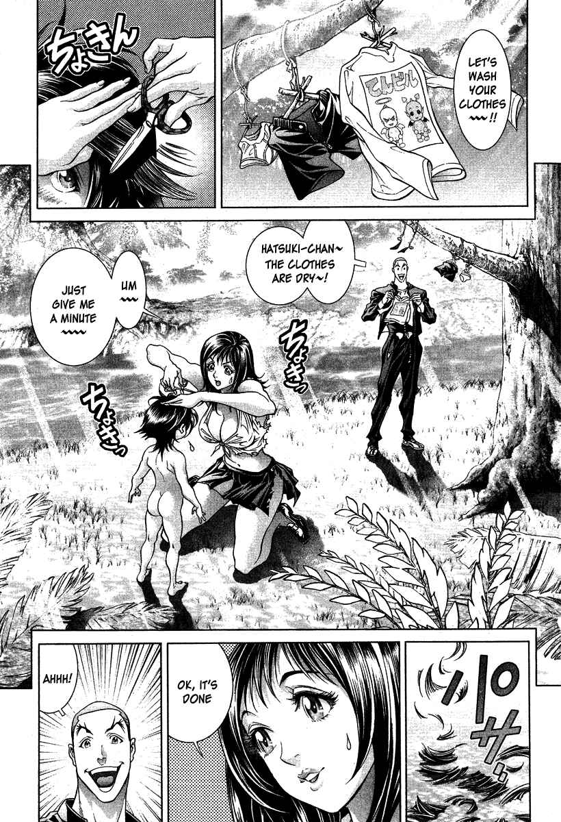 Page 15 Chapter 5 LIVES