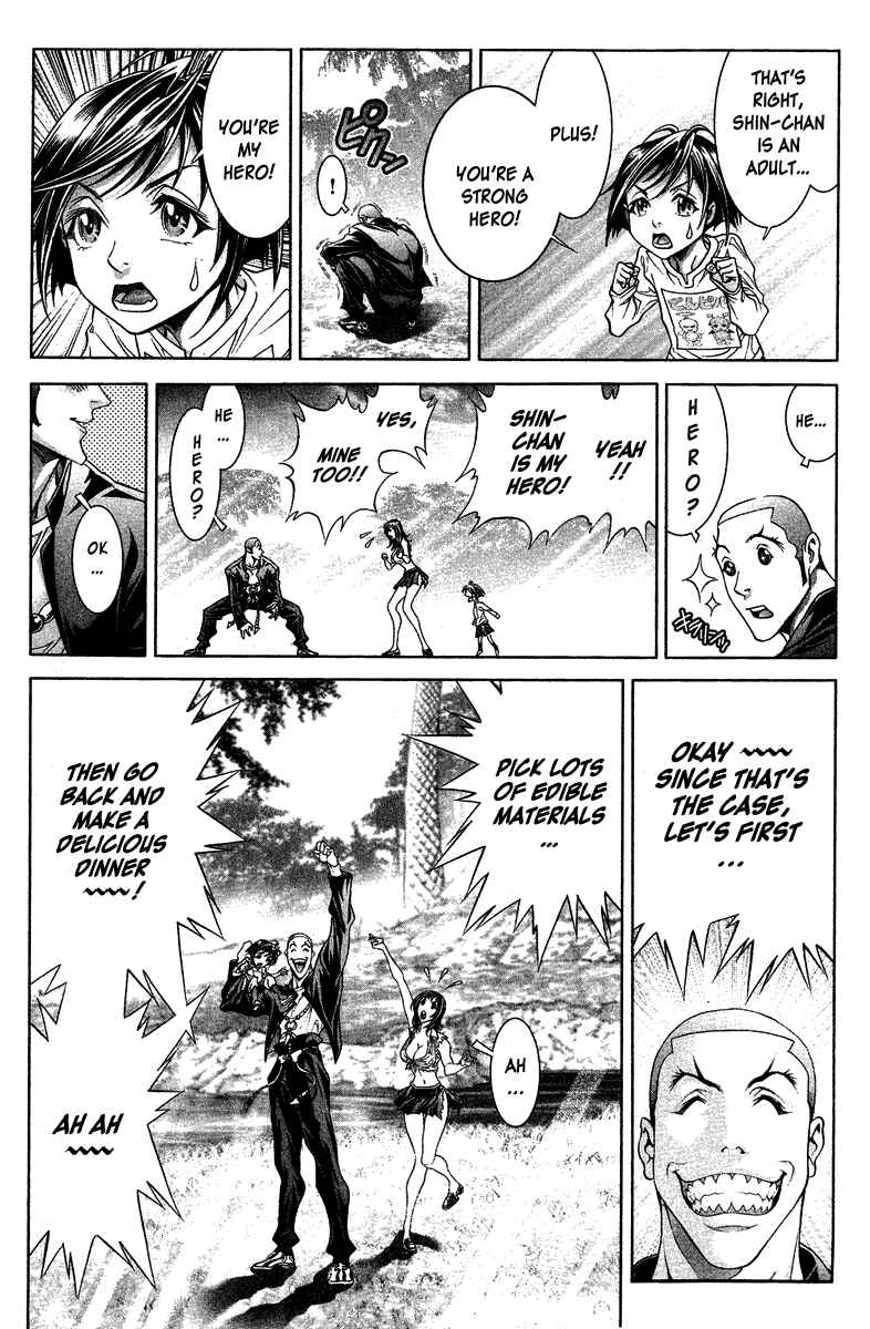 Page 23 Chapter 5 LIVES