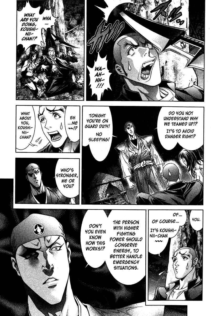 Page 25 Chapter 5 LIVES