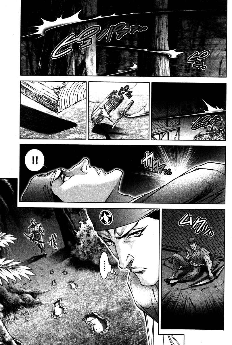 Page 29 Chapter 5 LIVES