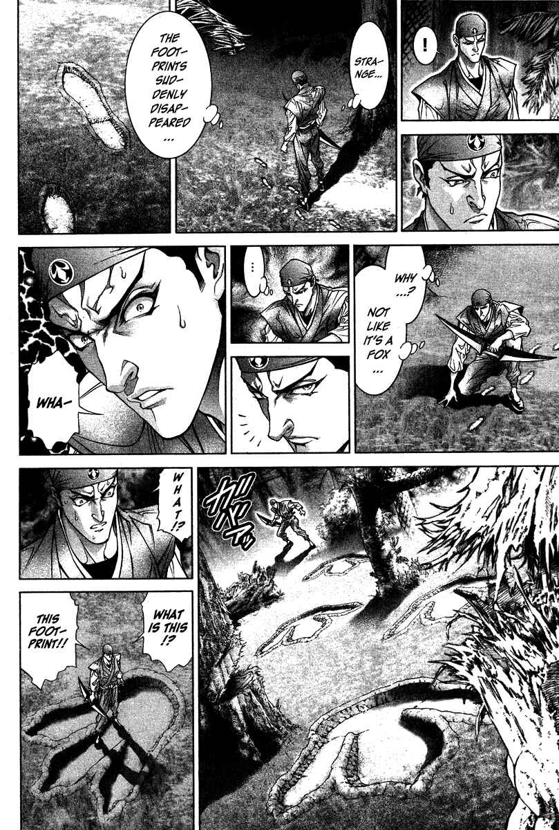 Page 30 Chapter 5 LIVES