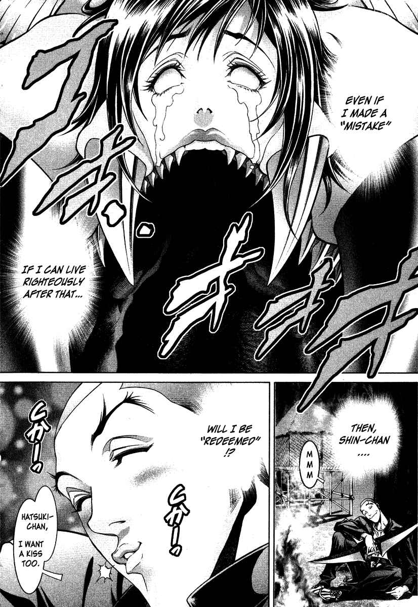 Page 33 Chapter 5 LIVES