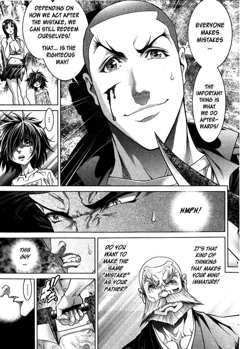 Page 7 Chapter 5 LIVES