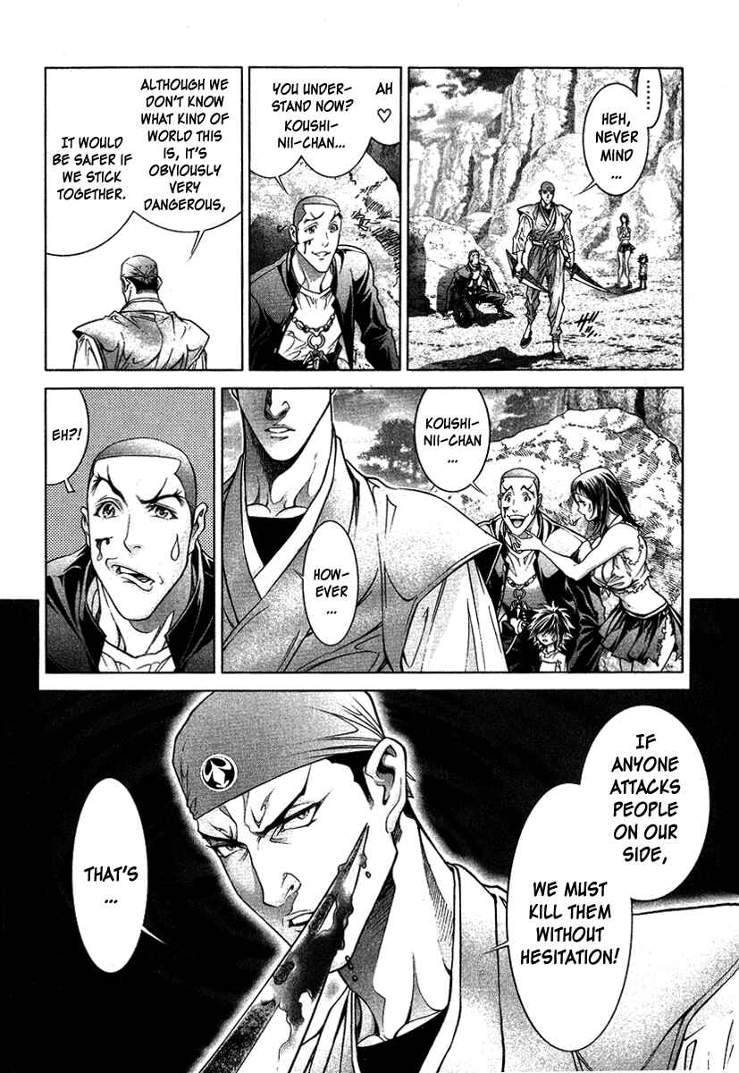 Page 8 Chapter 5 LIVES