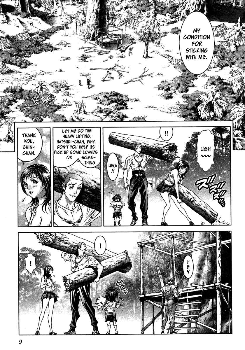 Page 9 Chapter 5 LIVES