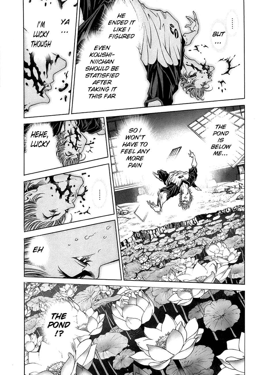 Page 10 Chapter 3 LIVES
