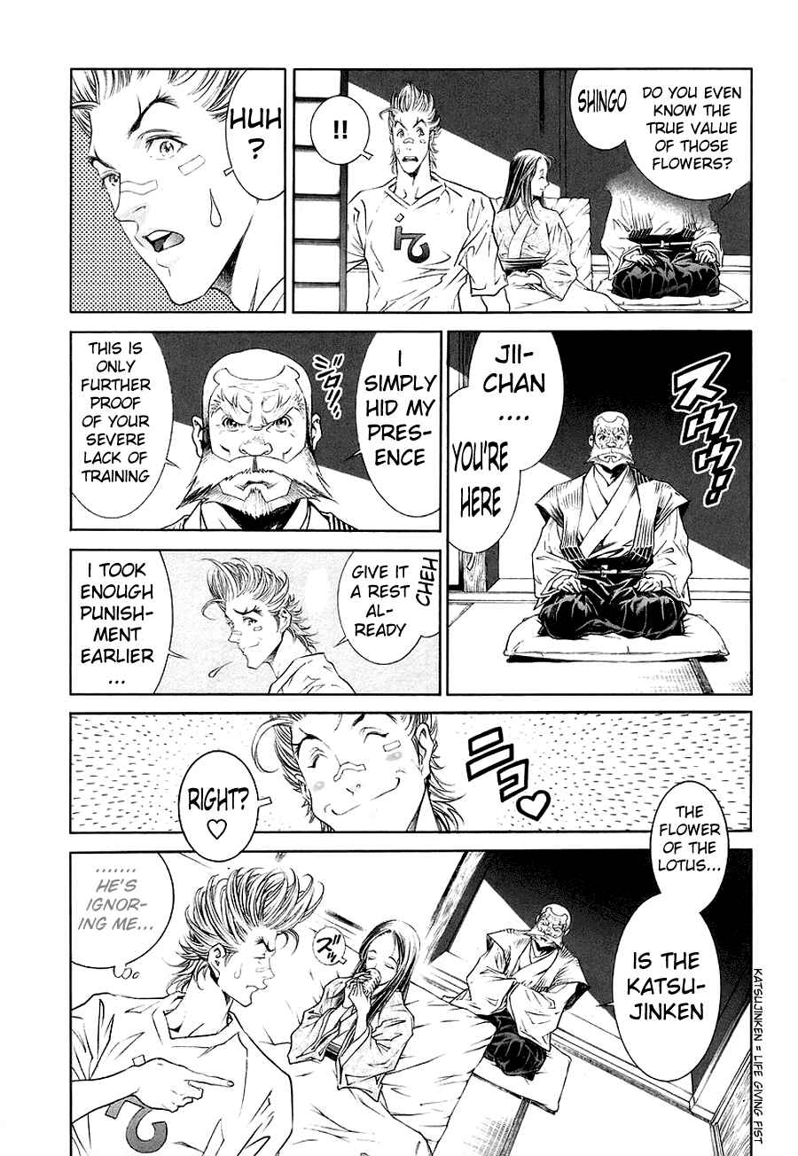Page 16 Chapter 3 LIVES