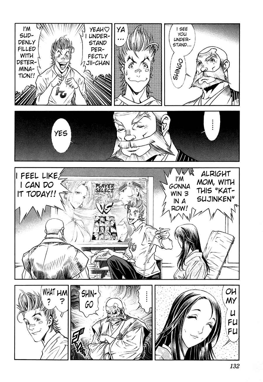 Page 18 Chapter 3 LIVES