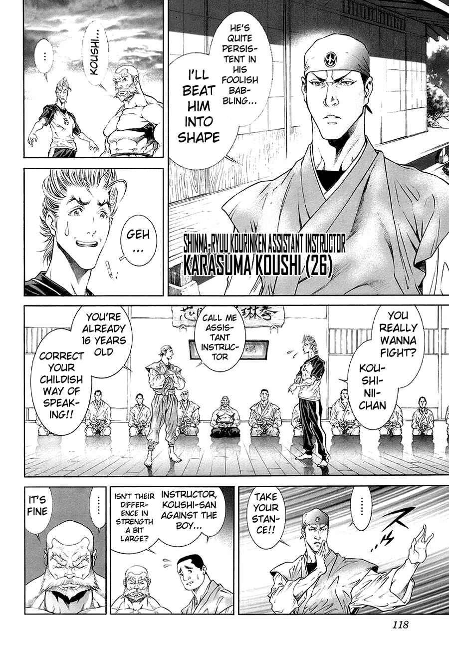 Page 5 Chapter 3 LIVES