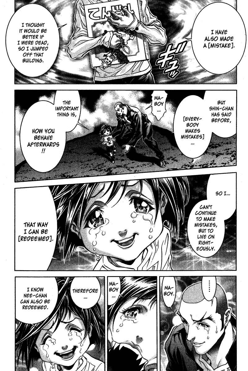 Page 10 Chapter 7 LIVES