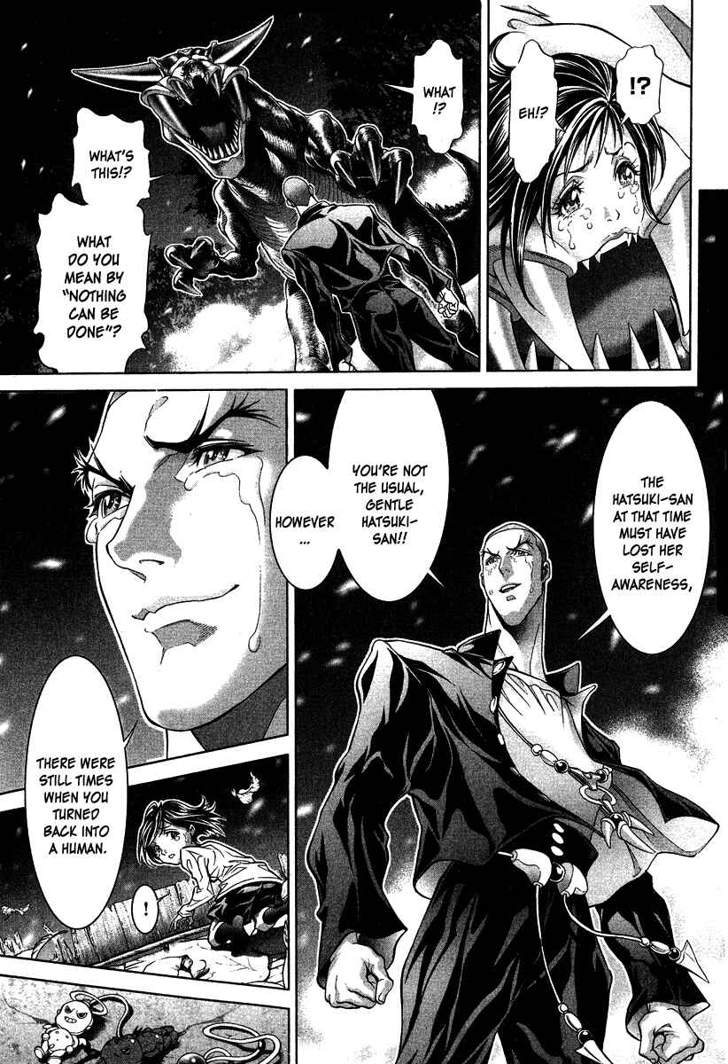 Page 5 Chapter 7 LIVES