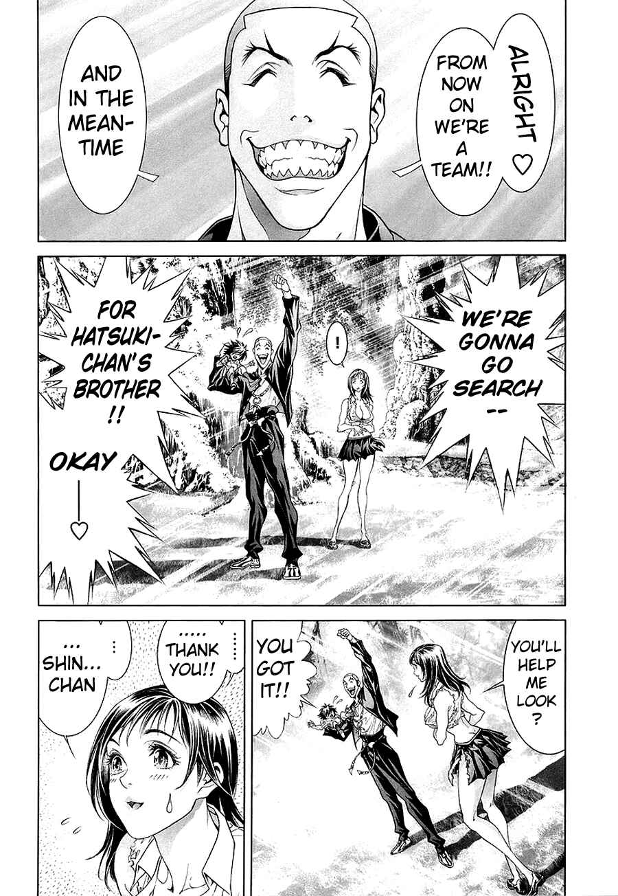 Page 12 Chapter 4 LIVES