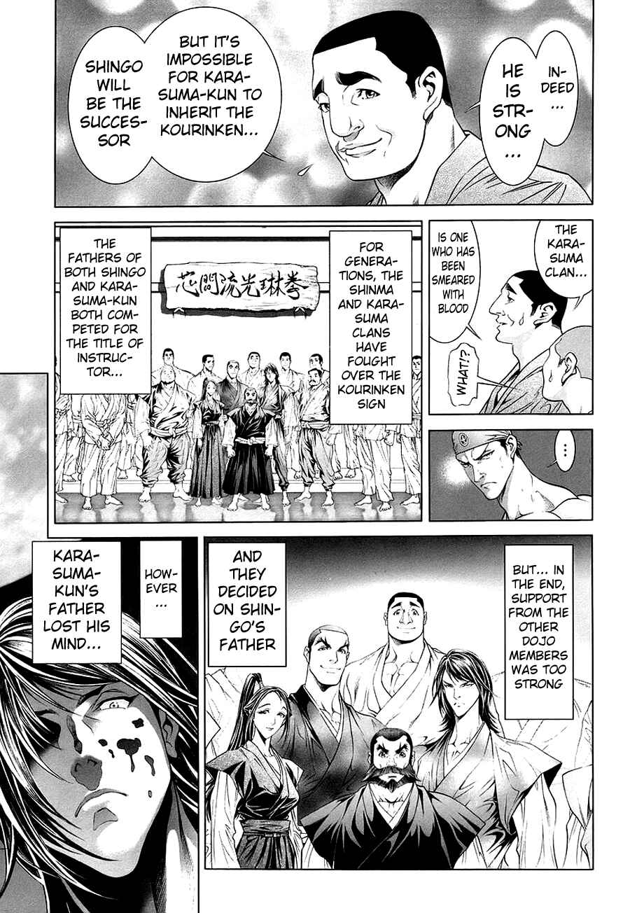 Page 15 Chapter 4 LIVES