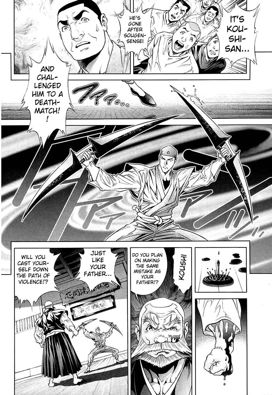 Page 20 Chapter 4 LIVES