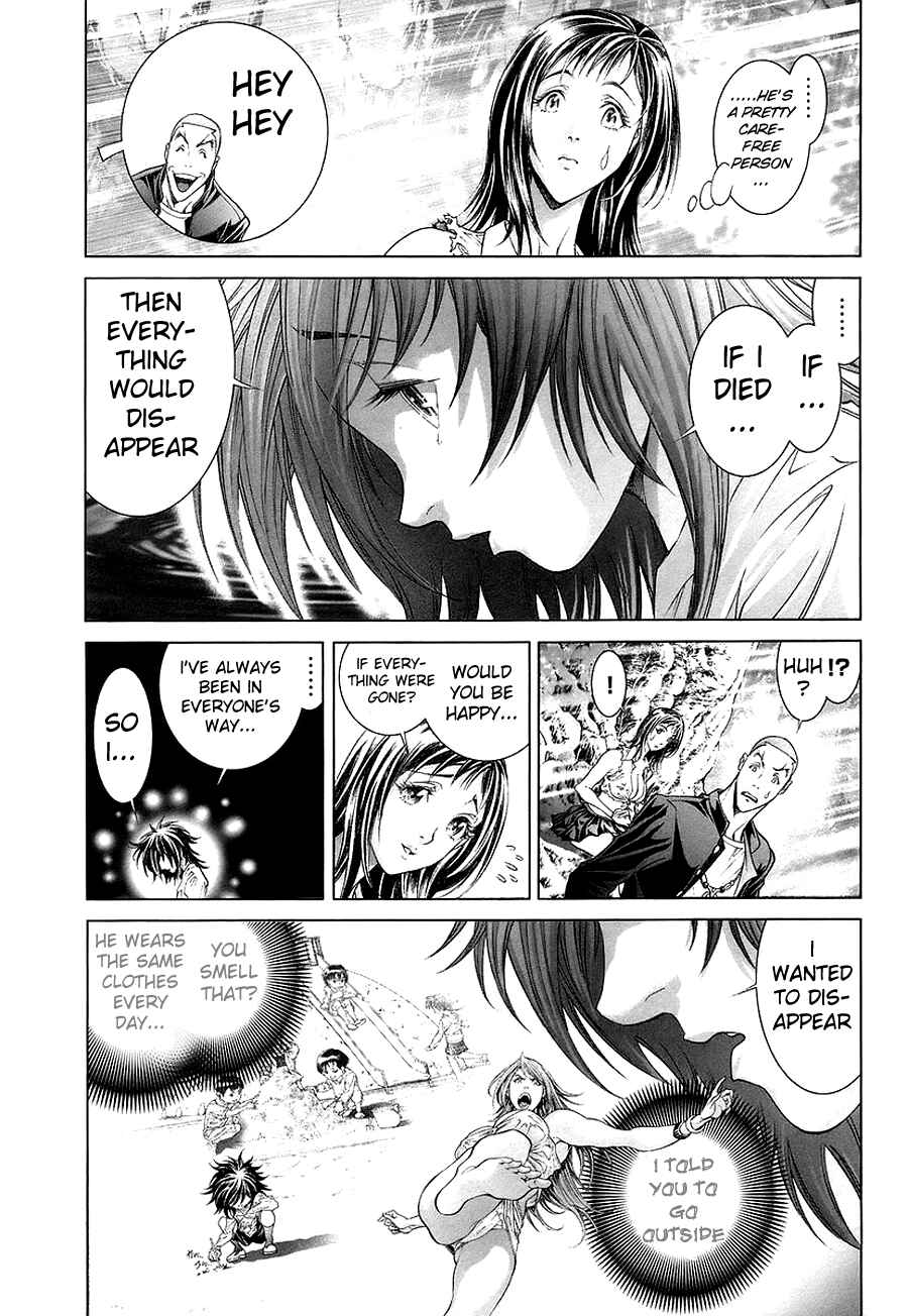 Page 7 Chapter 4 LIVES