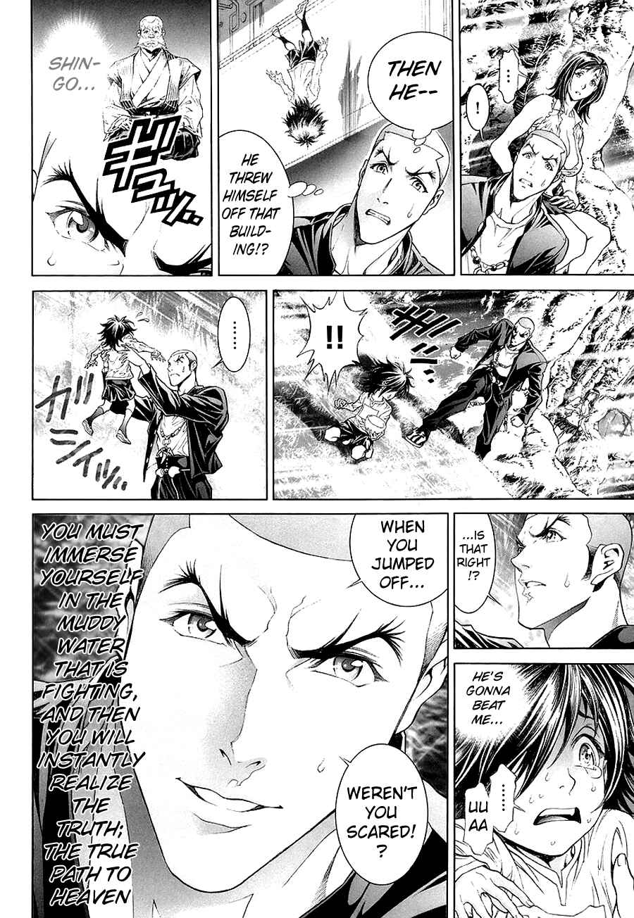 Page 8 Chapter 4 LIVES