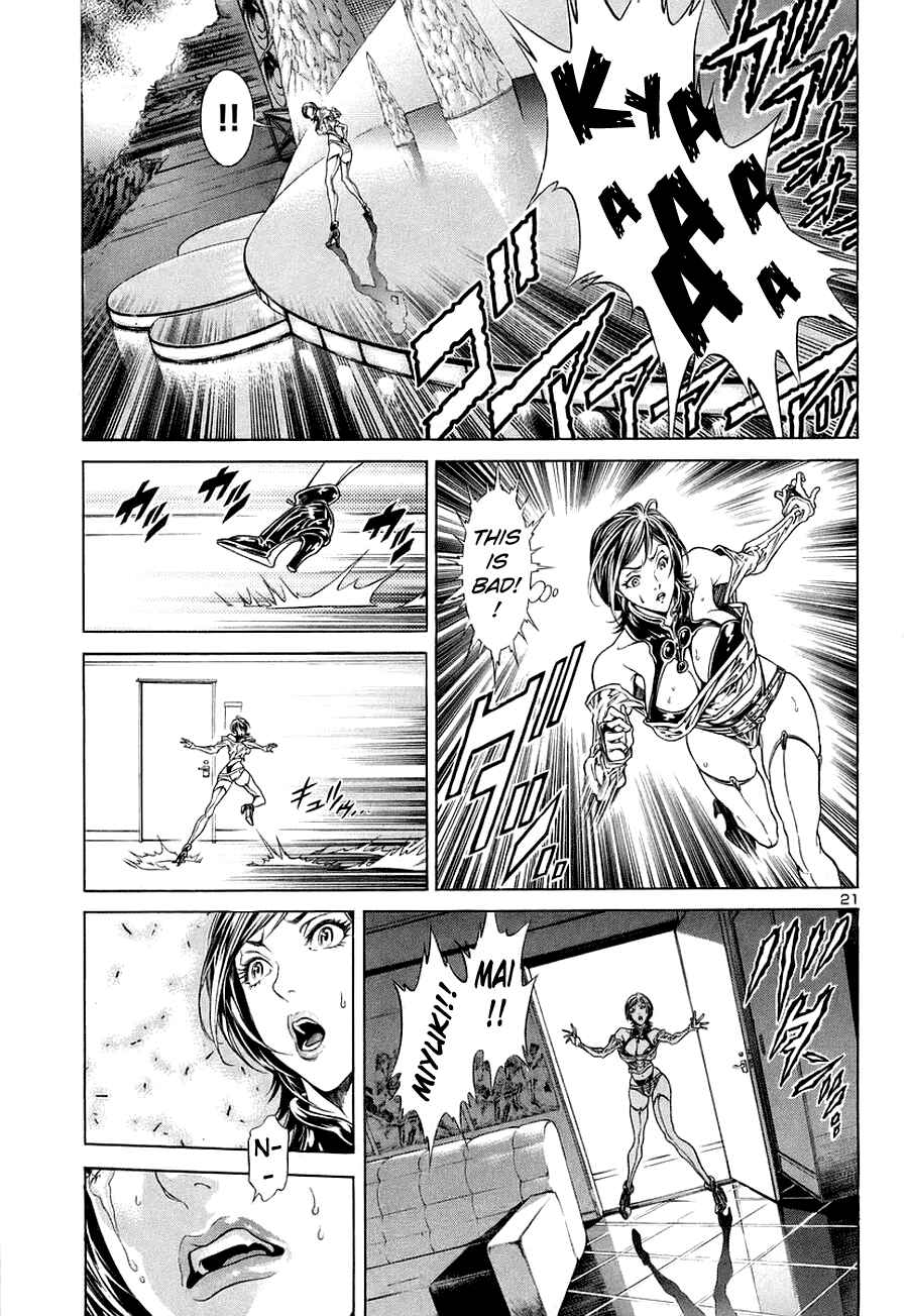 Page 20 Chapter 0 LIVES
