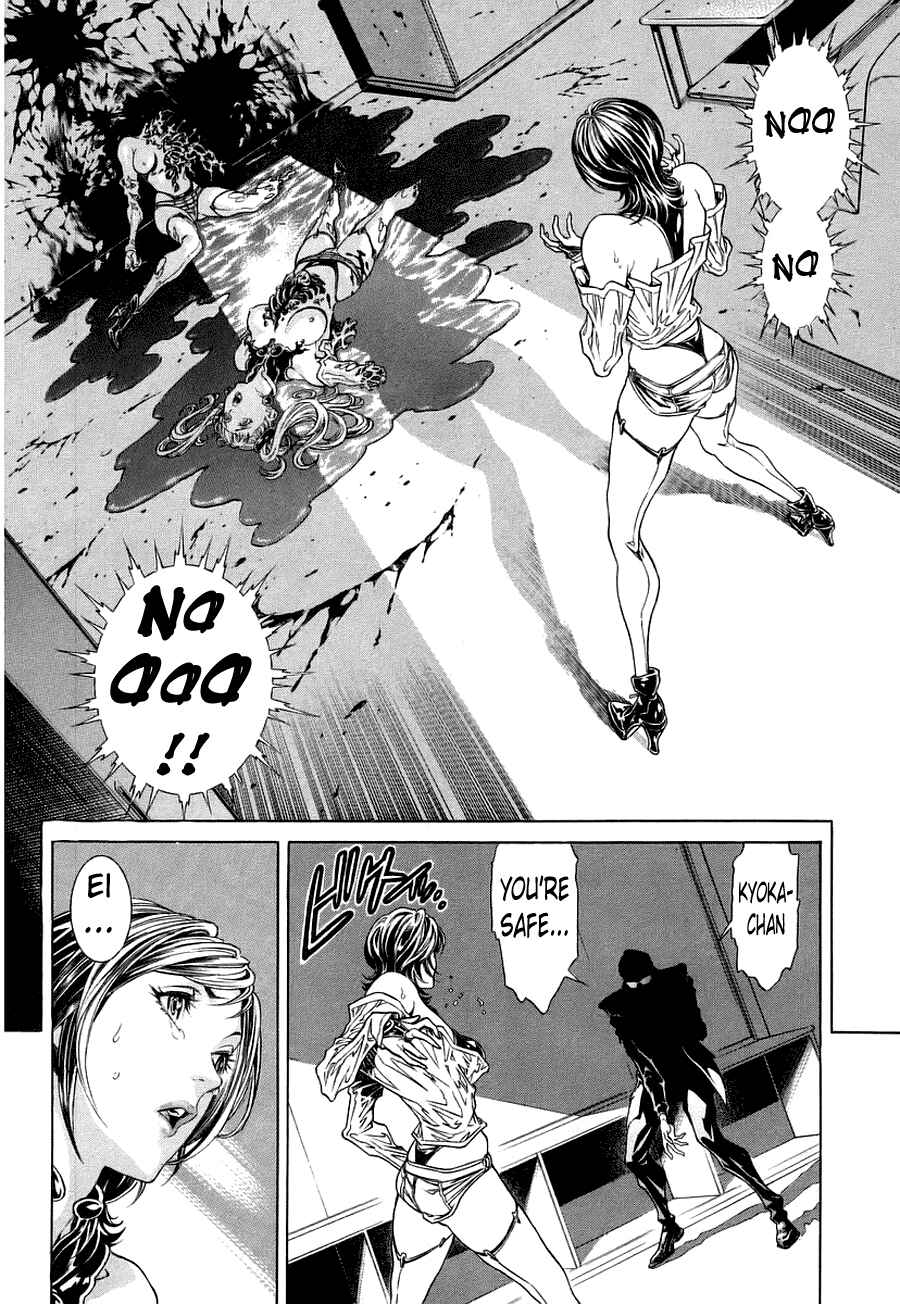 Page 21 Chapter 0 LIVES