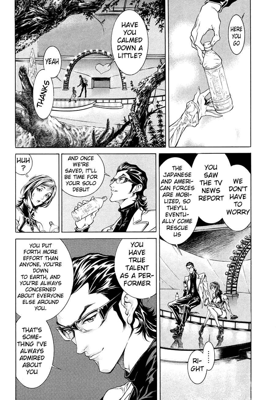 Page 23 Chapter 0 LIVES