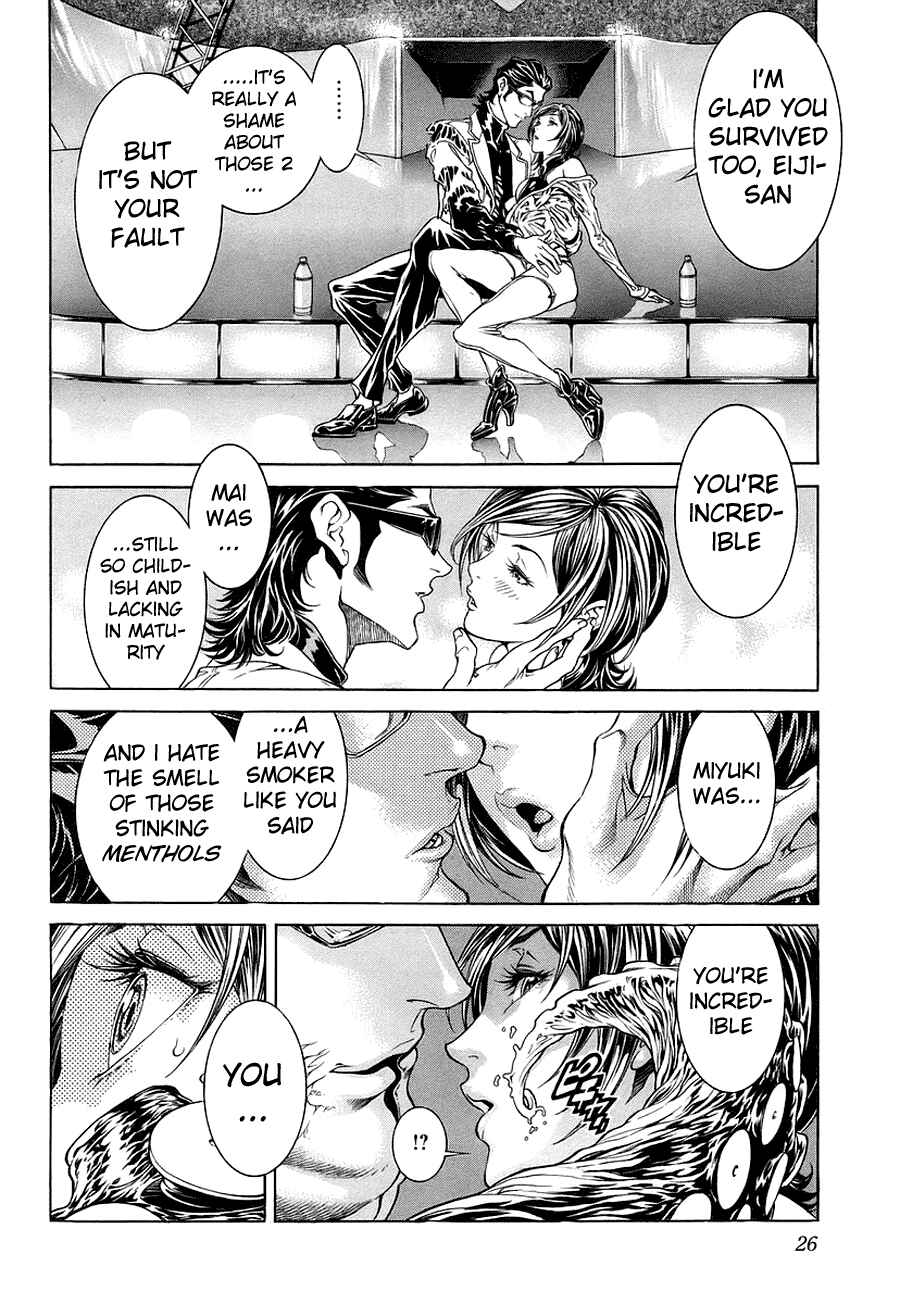 Page 25 Chapter 0 LIVES