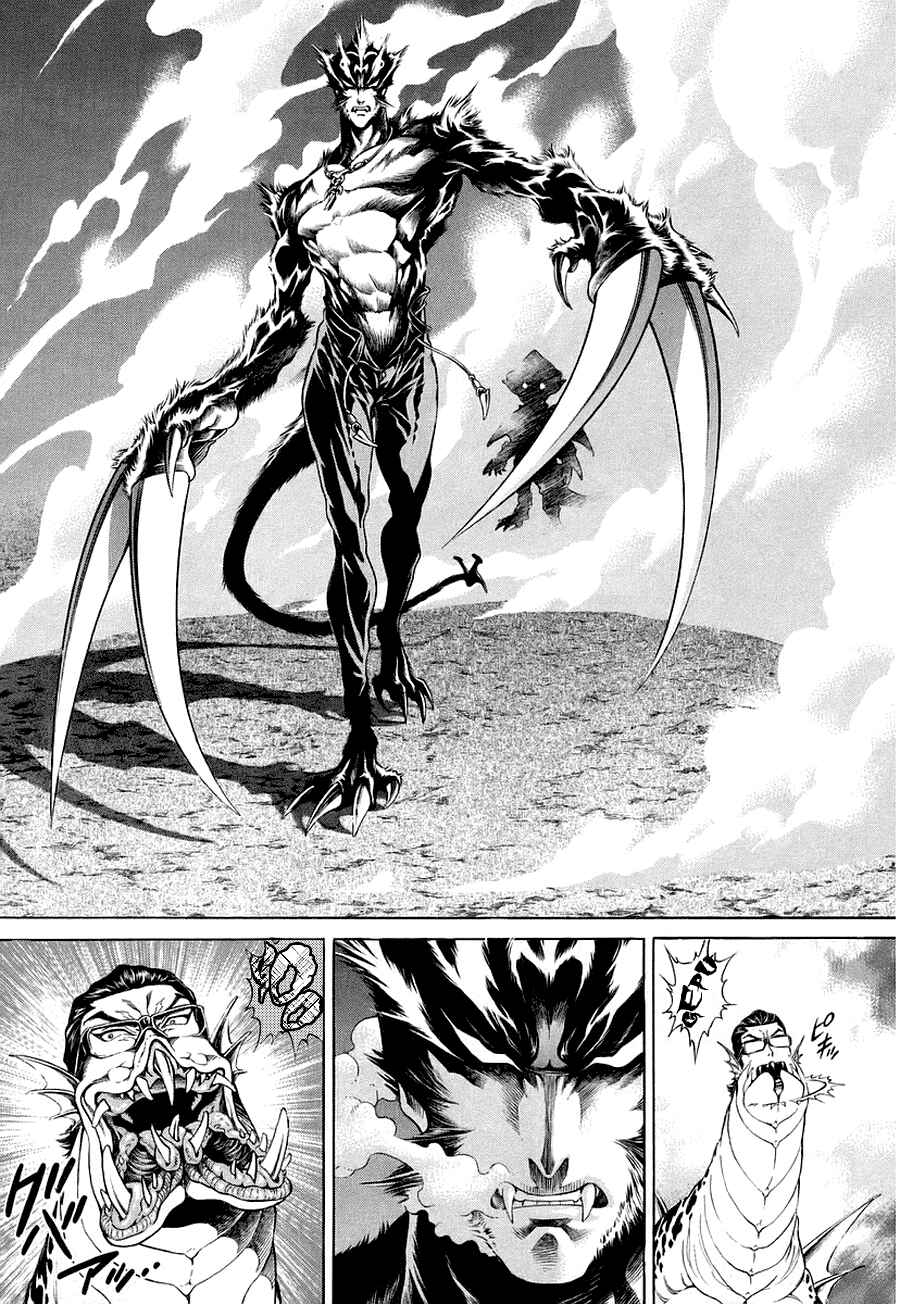Page 31 Chapter 0 LIVES