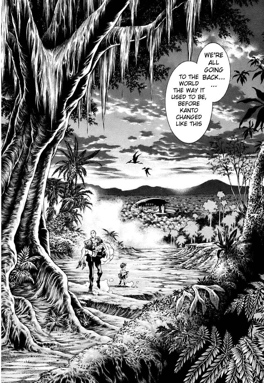 Page 41 Chapter 0 LIVES
