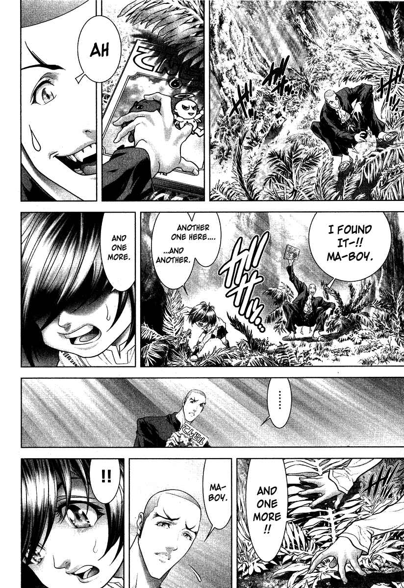 Page 16 Chapter 10 LIVES