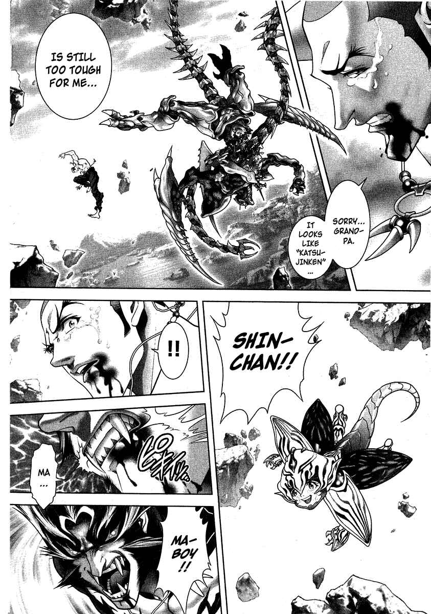 Page 2 Chapter 10 LIVES