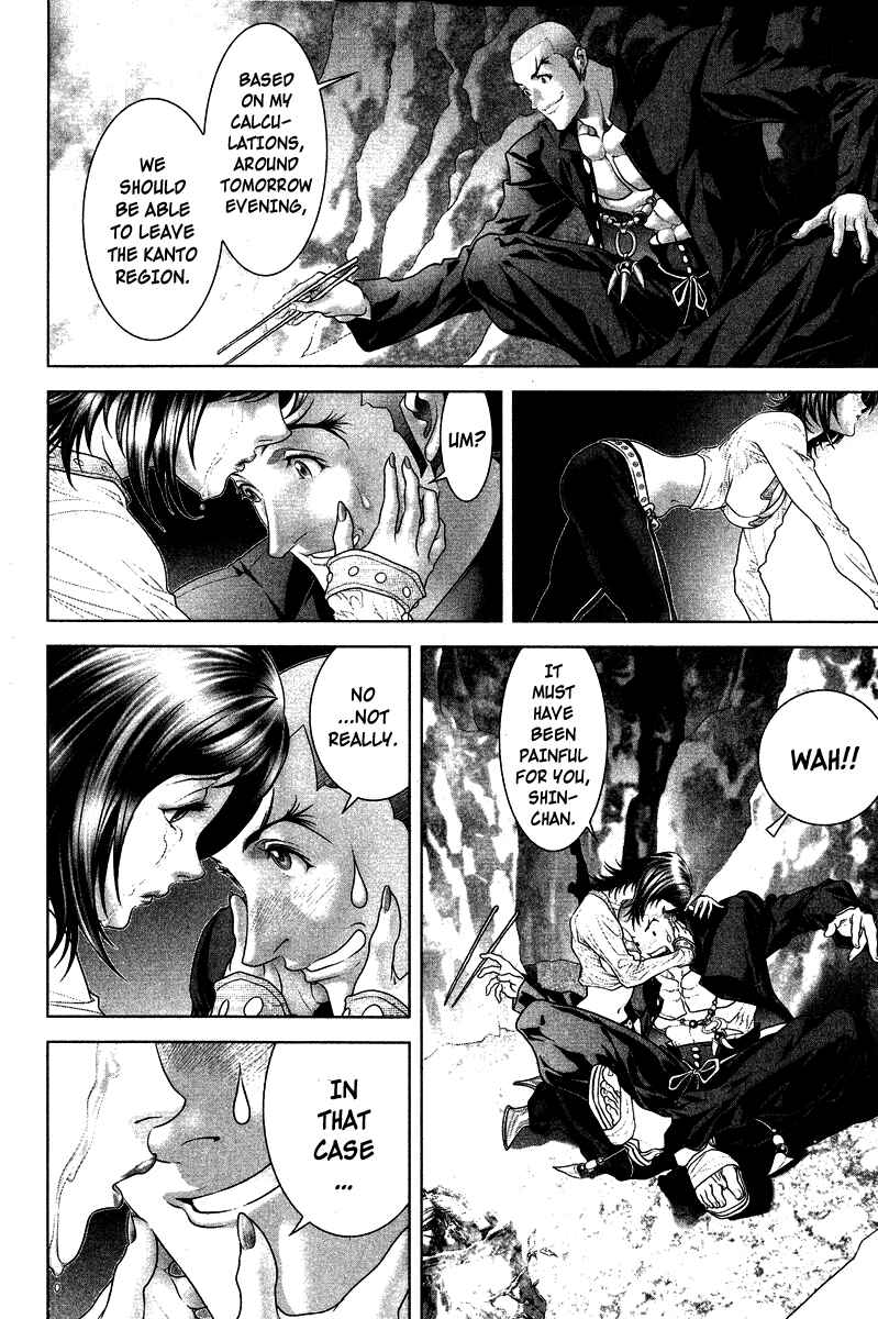 Page 22 Chapter 10 LIVES