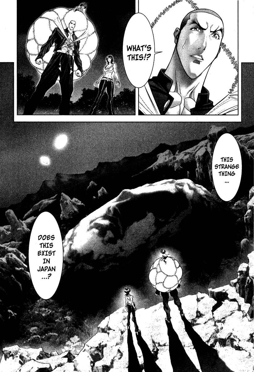 Page 26 Chapter 10 LIVES