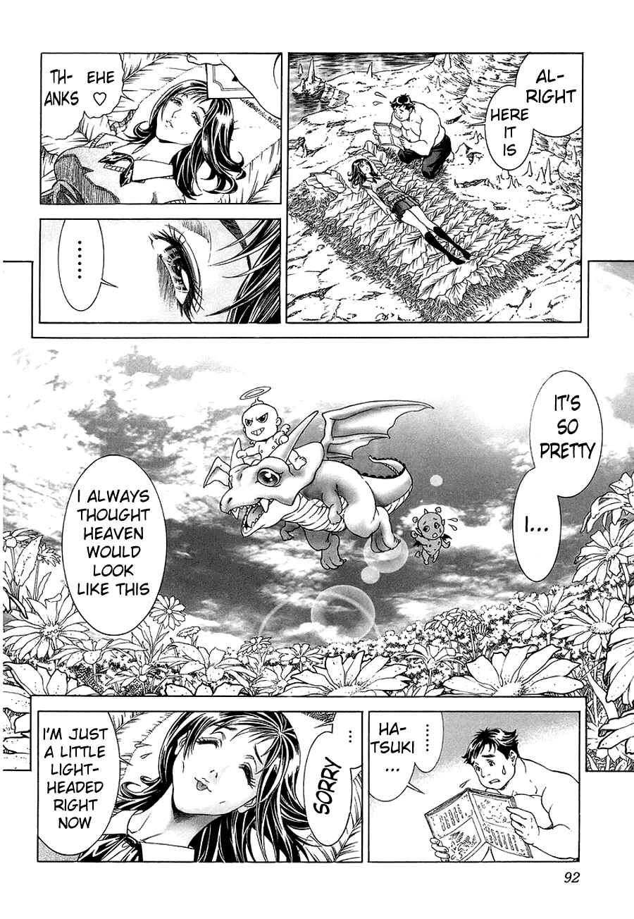 Page 12 Chapter 2 LIVES