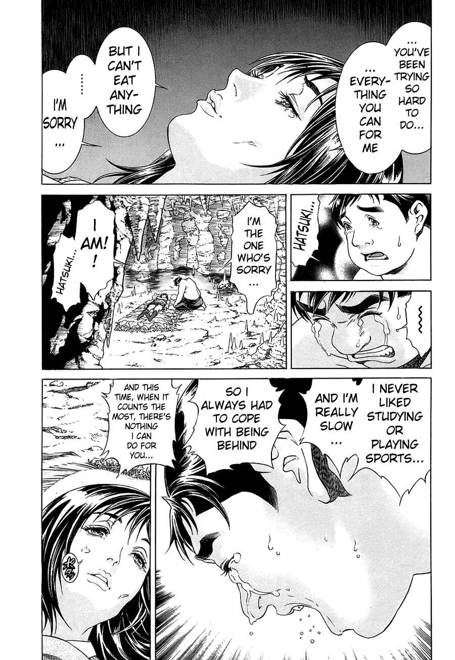 Page 13 Chapter 2 LIVES
