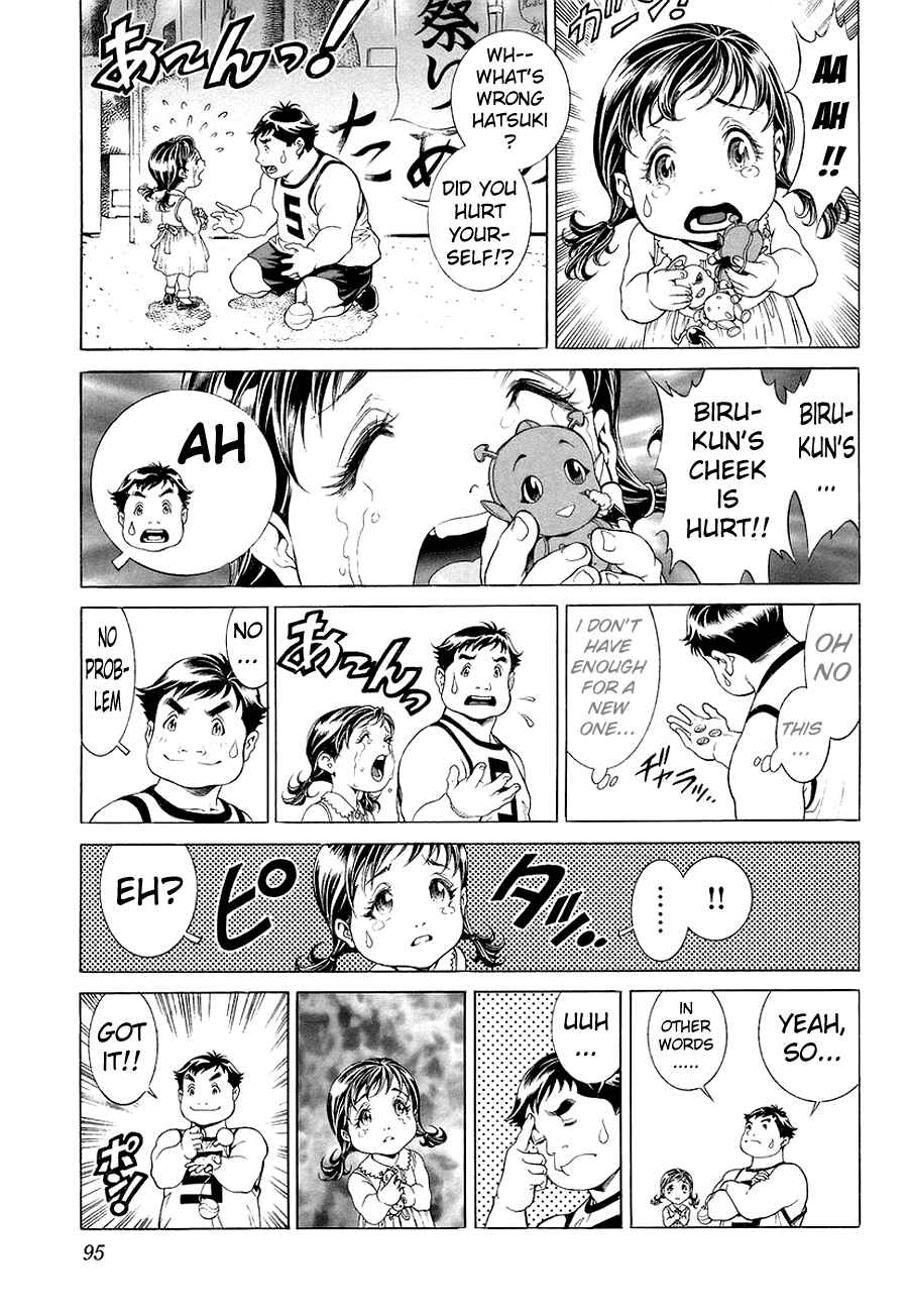 Page 15 Chapter 2 LIVES