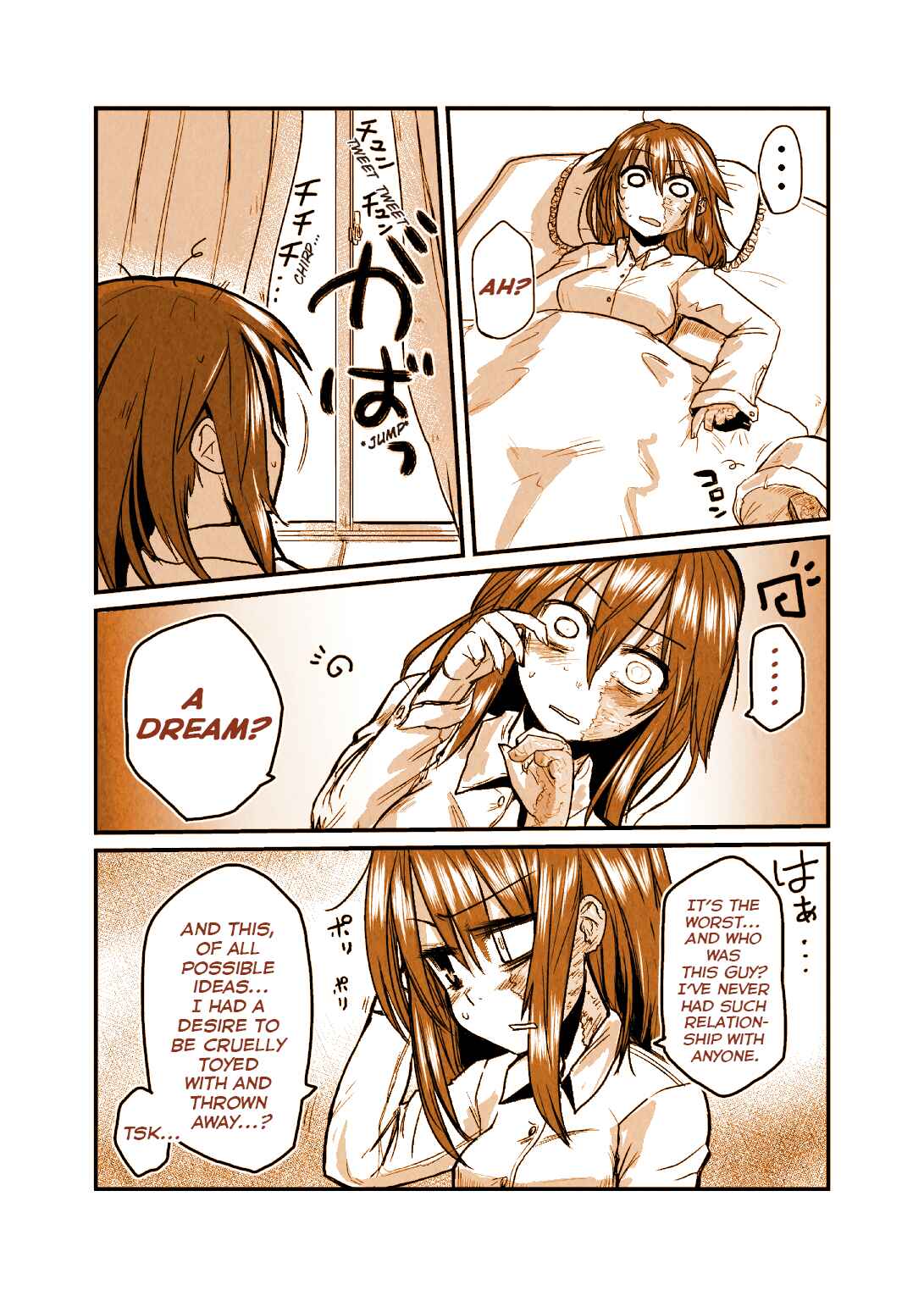 Page 5 Chapter 1 Toaru Yakedo Shoujo no Hanashi
