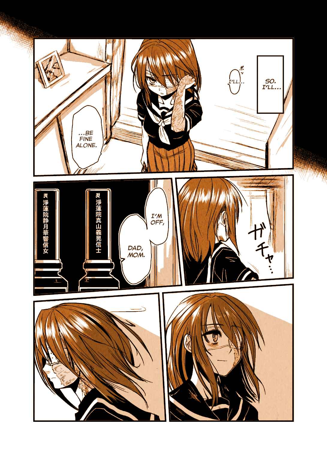 Page 9 Chapter 1 Toaru Yakedo Shoujo no Hanashi