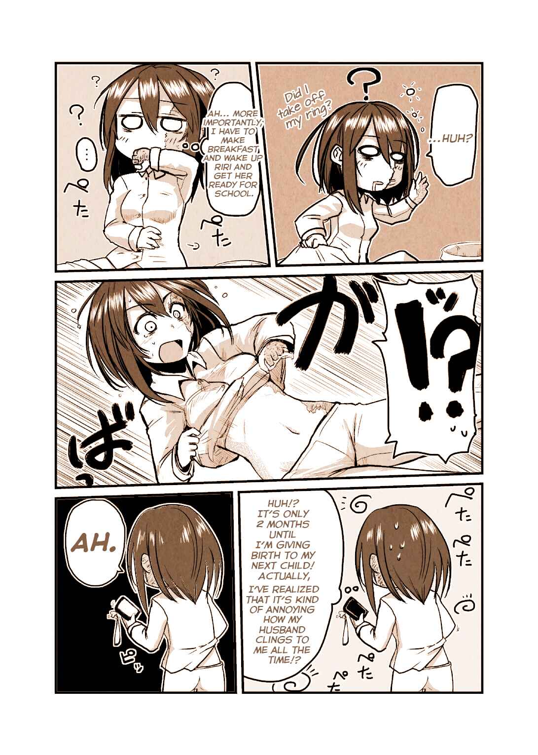 Page 11 Chapter 2 Toaru Yakedo Shoujo no Hanashi