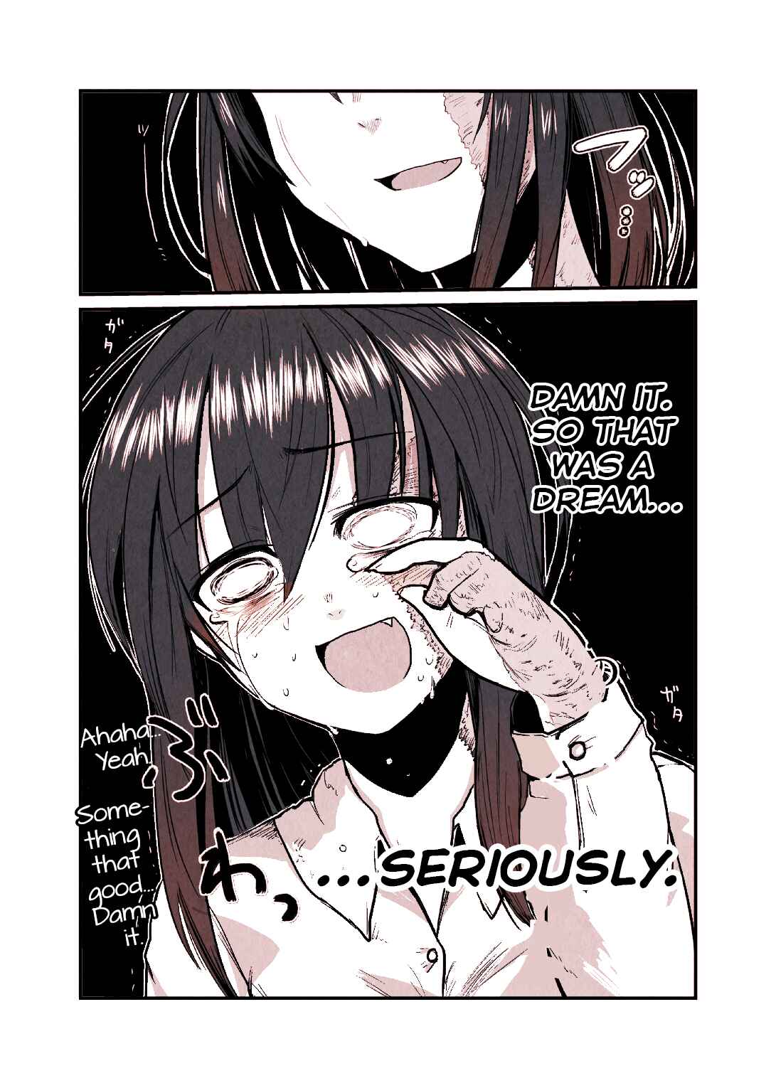 Page 12 Chapter 2 Toaru Yakedo Shoujo no Hanashi