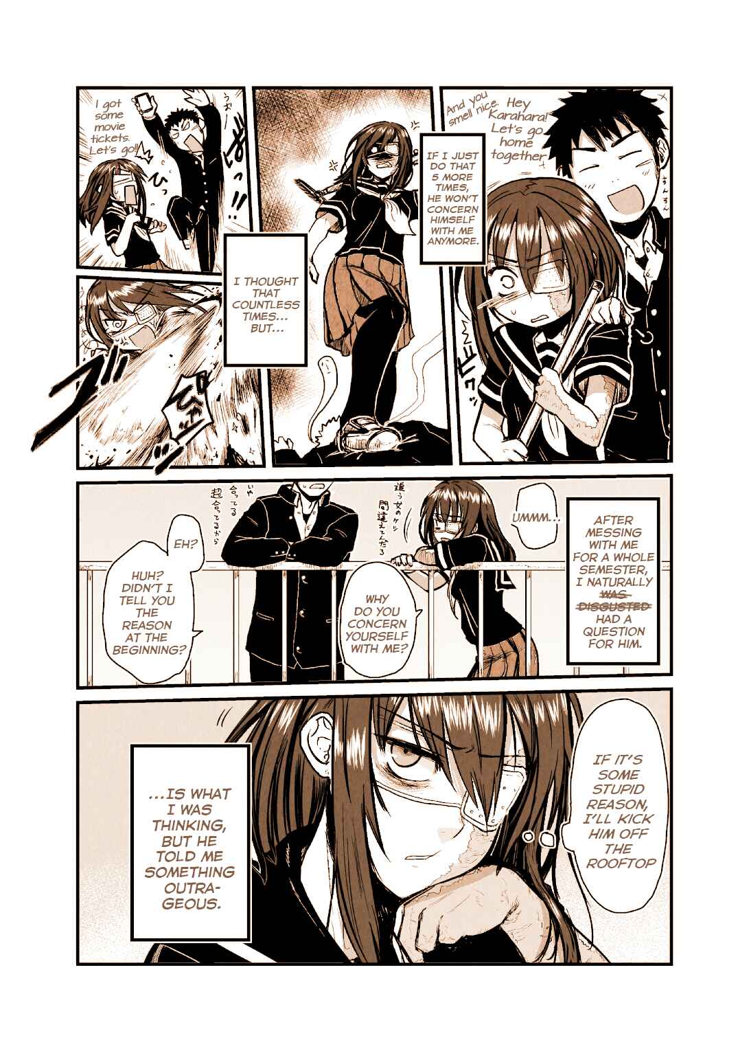 Page 2 Chapter 2 Toaru Yakedo Shoujo no Hanashi